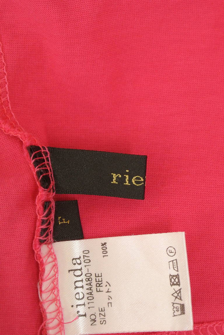 rienda（リエンダ）の古着「商品番号：PR10320866」-大画像6