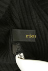 rienda（リエンダ）の古着「商品番号：PR10320868」-6