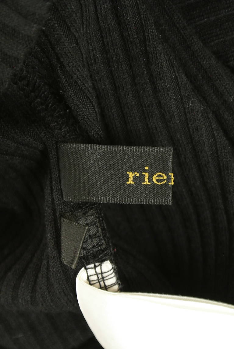 rienda（リエンダ）の古着「商品番号：PR10320868」-大画像6