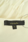 rienda（リエンダ）の古着「商品番号：PR10320872」-6