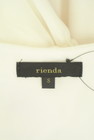 rienda（リエンダ）の古着「商品番号：PR10320874」-6