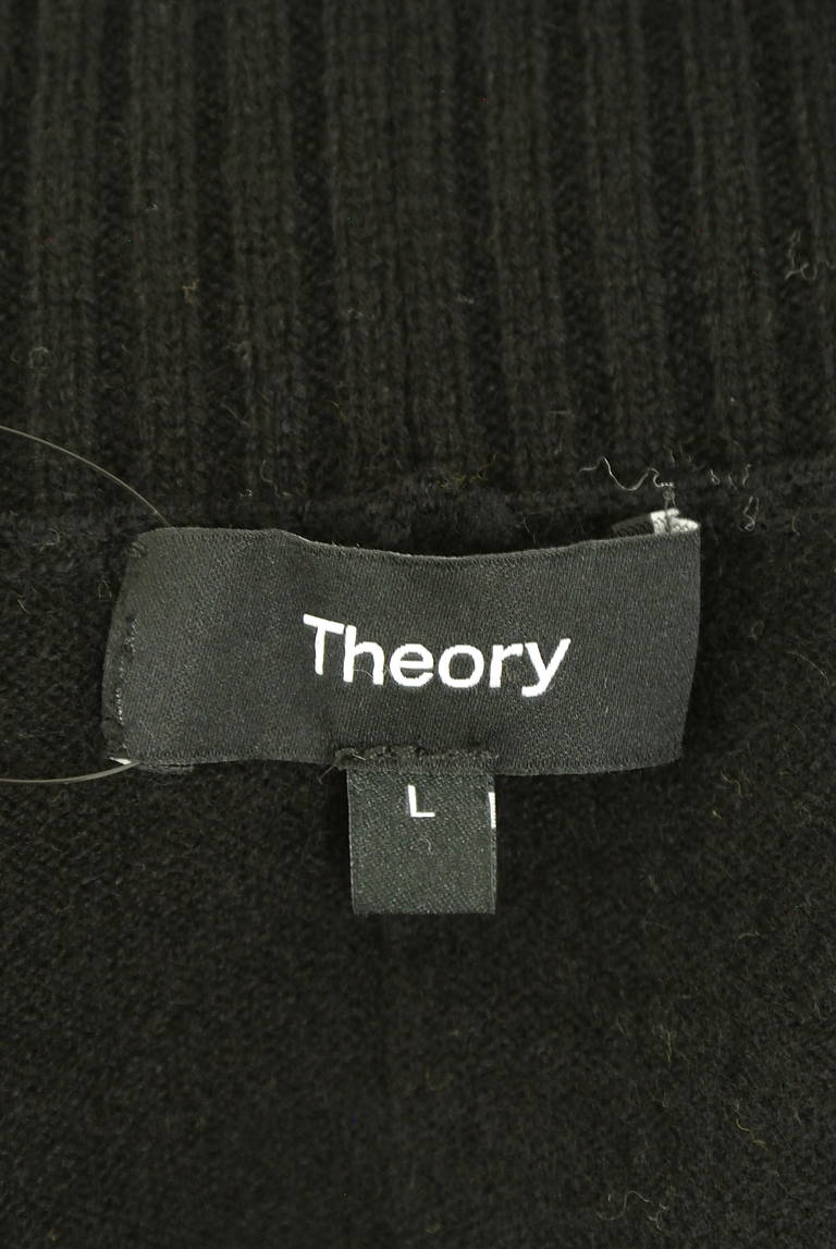 theory（セオリー）の古着「商品番号：PR10320885」-大画像6