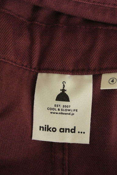 niko and...（ニコ アンド）の古着「ドロストワイドサロペットパンツ（オーバーオール・サロペット）」大画像６へ