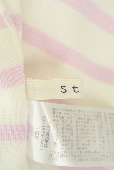 Stola.（ストラ）の古着「パネルボーダーニットトップス（ニット）」大画像６へ