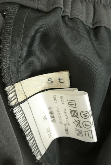 Stola.（ストラ）の古着「ドロストテーパードパンツ（パンツ）」大画像６へ