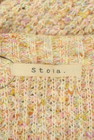 Stola.（ストラ）の古着「商品番号：PR10320910」-6