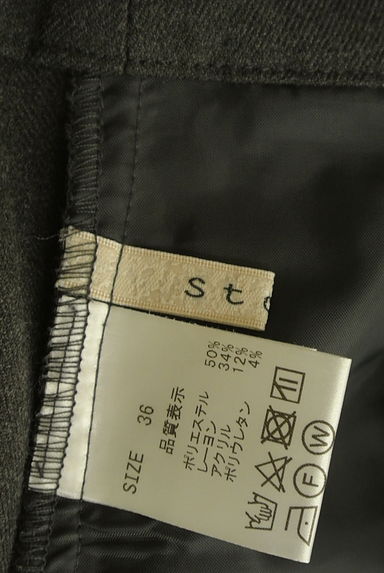 Stola.（ストラ）の古着「微起毛ブーツカットパンツ（パンツ）」大画像６へ