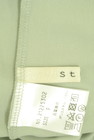 Stola.（ストラ）の古着「商品番号：PR10320916」-6