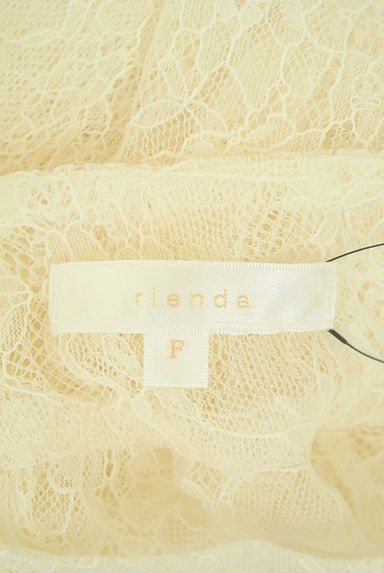 rienda（リエンダ）の古着「総レースロングワンピース（ワンピース・チュニック）」大画像６へ