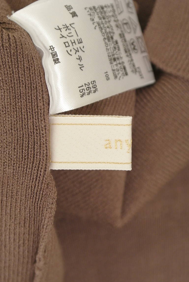 anySiS（エニィスィス）の古着「商品番号：PR10320938」-大画像6
