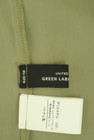 UNITED ARROWS（ユナイテッドアローズ）の古着「商品番号：PR10320940」-6