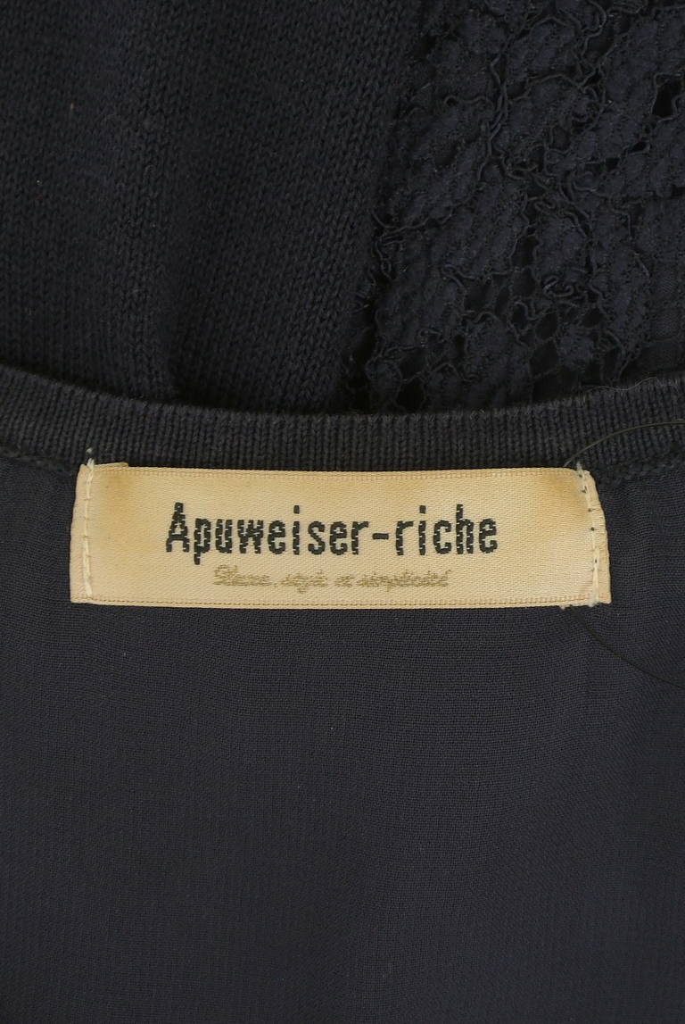 Apuweiser riche（アプワイザーリッシェ）の古着「商品番号：PR10320961」-大画像6