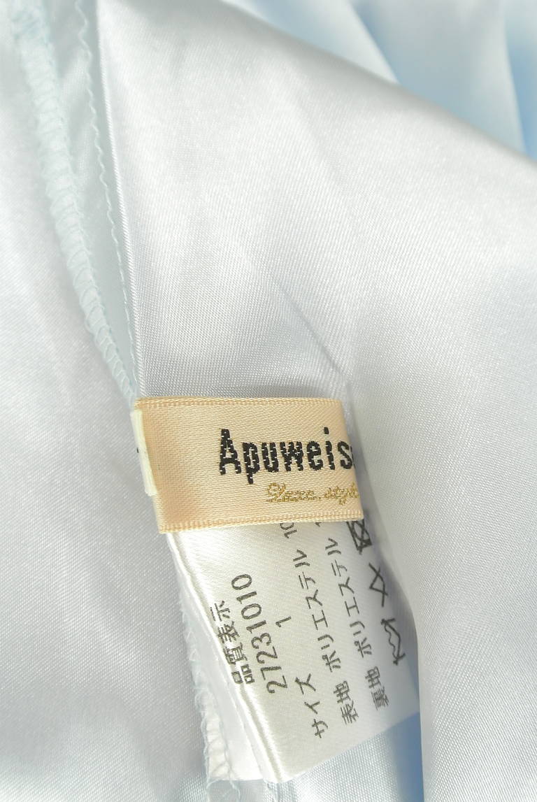 Apuweiser riche（アプワイザーリッシェ）の古着「商品番号：PR10320963」-大画像6