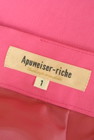 Apuweiser riche（アプワイザーリッシェ）の古着「商品番号：PR10320965」-6