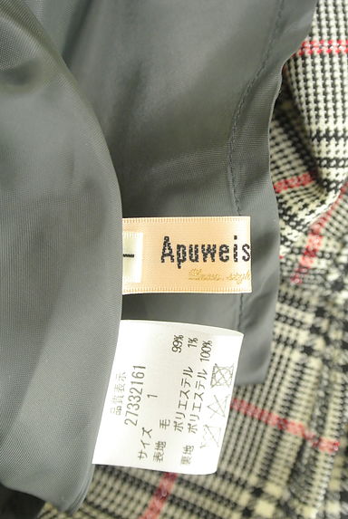 Apuweiser riche（アプワイザーリッシェ）の古着「リボンベルト付きチェック柄フリルミディスカート（スカート）」大画像６へ