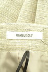 OPAQUE.CLIP（オペークドットクリップ）の古着「商品番号：PR10320984」-6