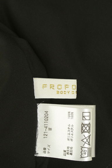 PROPORTION BODY DRESSING（プロポーションボディ ドレッシング）の古着「キャンディスリーブシフォンカットソー（カットソー・プルオーバー）」大画像６へ