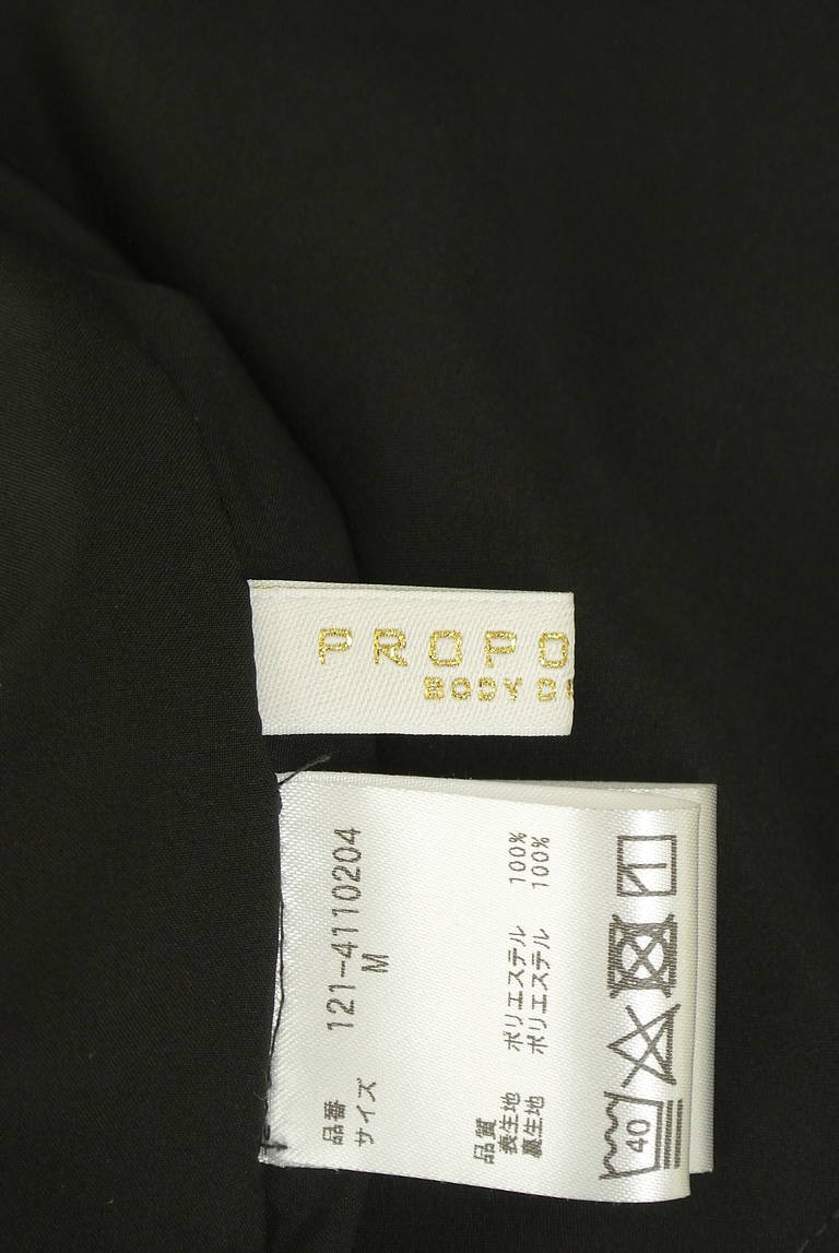 PROPORTION BODY DRESSING(プロポーションボディ ドレッシング)の古着「商品番号:PR10321000」-大画像6