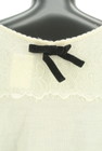 Feroux（フェルゥ）の古着「商品番号：PR10321004」-5