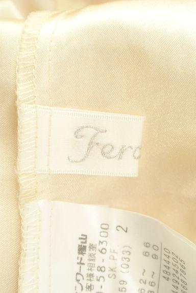 Feroux（フェルゥ）の古着「スカラップレースミディスカート（ロングスカート・マキシスカート）」大画像６へ