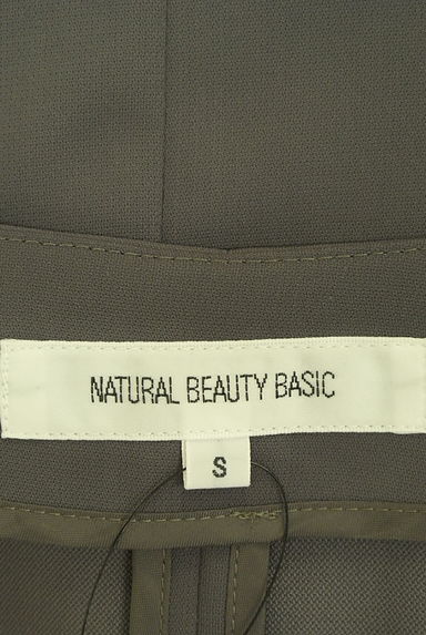 NATURAL BEAUTY BASIC（ナチュラルビューティベーシック）の古着「８分袖ノーカラージャケット（ジャケット）」大画像６へ