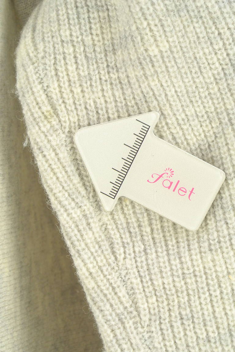 soeur7（スール）の古着「商品番号：PR10321031」-大画像5