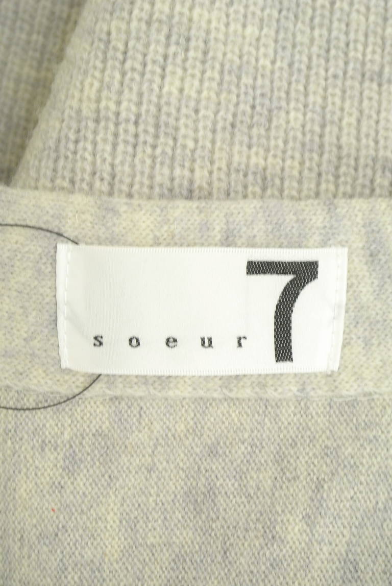 soeur7（スール）の古着「商品番号：PR10321031」-大画像6
