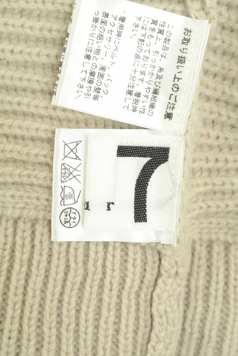 soeur7（スール）の古着「商品番号：PR10321034」-大画像6