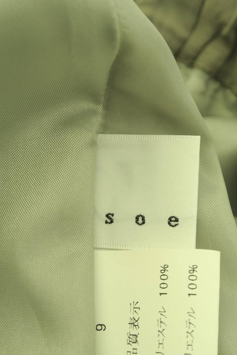 soeur7（スール）の古着「商品番号：PR10321038」-大画像6
