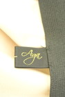 Aga（アーガ）の古着「商品番号：PR10321044」-6