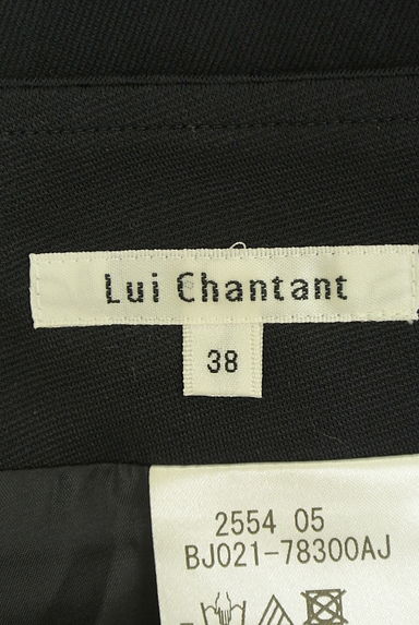 LUI CHANTANT（ルイシャンタン）の古着「フレアミディスカート（スカート）」大画像６へ