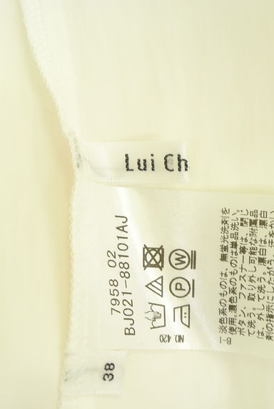 LUI CHANTANT（ルイシャンタン）の古着「プチフリルネックブラウス（カットソー・プルオーバー）」大画像６へ