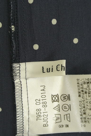 LUI CHANTANT（ルイシャンタン）の古着「フリルカラードットブラウス（カットソー・プルオーバー）」大画像６へ