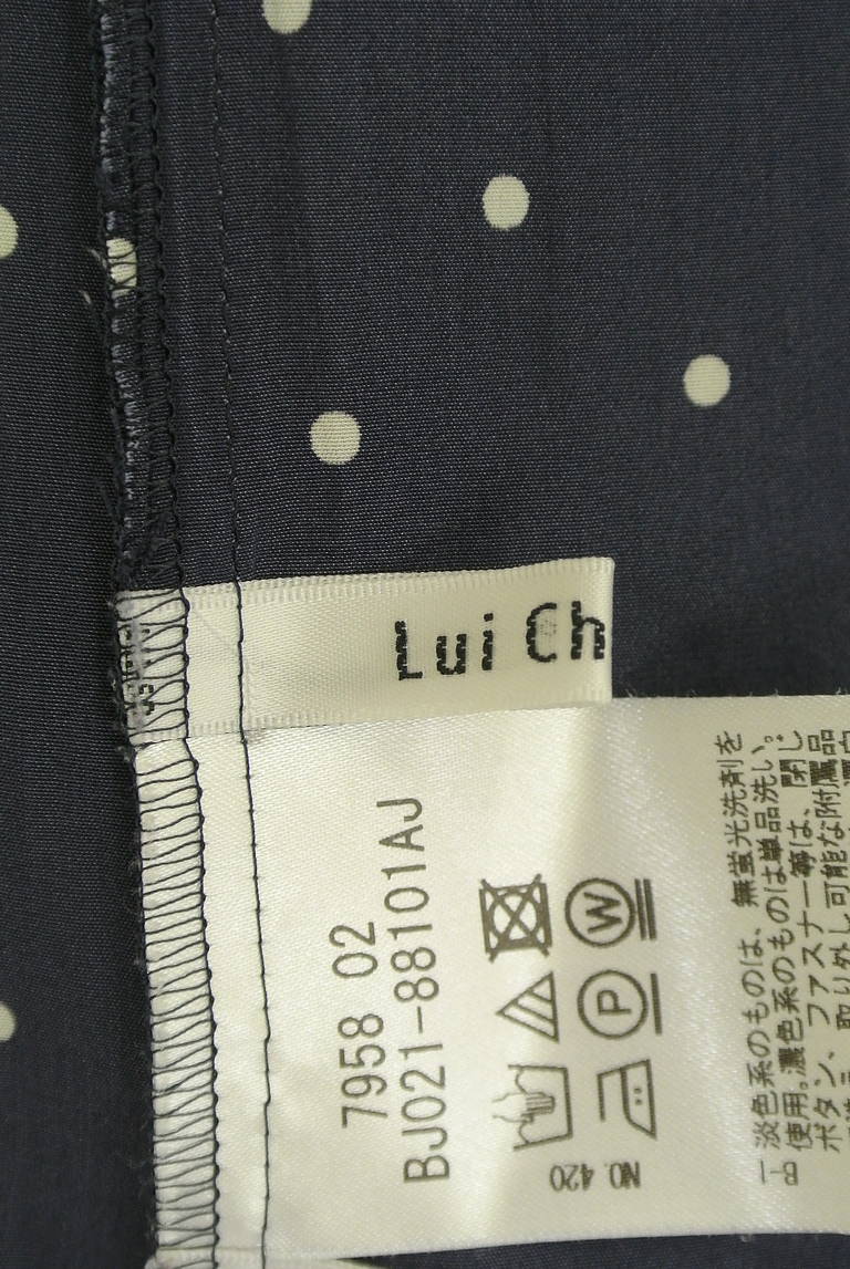 LUI CHANTANT（ルイシャンタン）の古着「商品番号：PR10321086」-大画像6