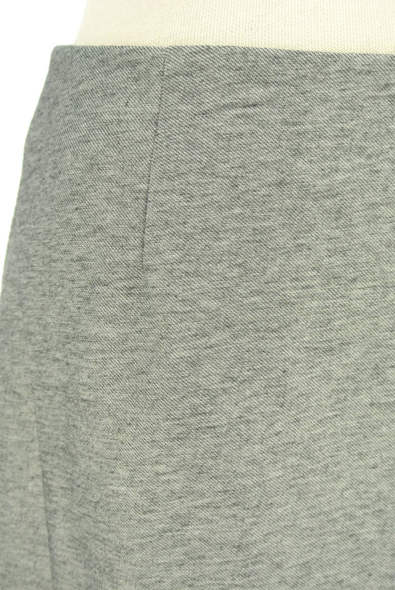 LUI CHANTANT（ルイシャンタン）の古着「商品番号：PR10321087」-大画像4