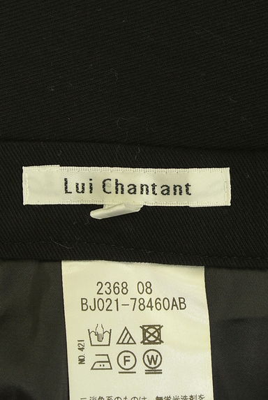 LUI CHANTANT（ルイシャンタン）の古着「膝下丈タックスカート（スカート）」大画像６へ