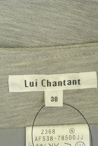 LUI CHANTANT（ルイシャンタン）の古着「ミディフレアスカート（スカート）」大画像６へ
