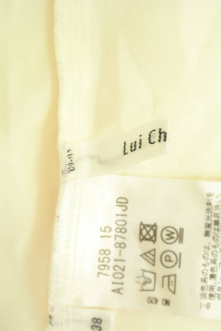LUI CHANTANT（ルイシャンタン）の古着「商品番号：PR10321094」-大画像6