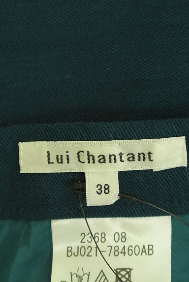 LUI CHANTANT（ルイシャンタン）の古着「膝下丈タックスカート（スカート）」大画像６へ