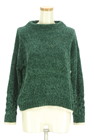 おすすめ商品 LUI CHANTANTの古着（pr10321137）
