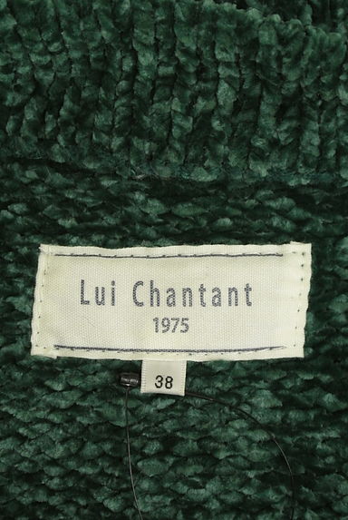 LUI CHANTANT（ルイシャンタン）の古着「オフスタンドカラーゆるニット（ニット）」大画像６へ