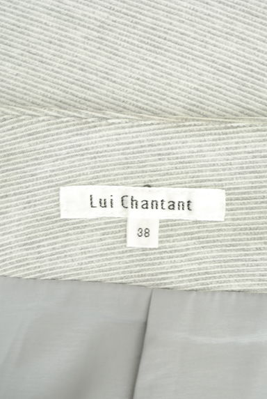 LUI CHANTANT（ルイシャンタン）の古着「インパーテッドプリーツ膝丈フレアスカート（スカート）」大画像６へ