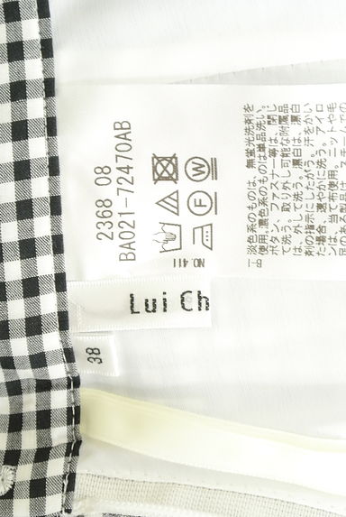 LUI CHANTANT（ルイシャンタン）の古着「ギンガムチェック柄ミモレフレアスカート（ロングスカート・マキシスカート）」大画像６へ