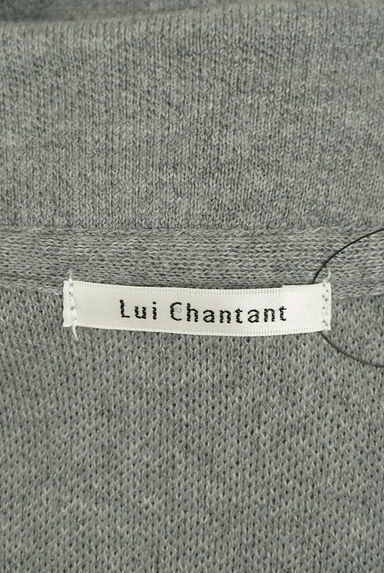 LUI CHANTANT（ルイシャンタン）の古着「ラグラン切替ロングニットカーディガン（カーディガン・ボレロ）」大画像６へ