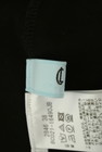 LUI CHANTANT（ルイシャンタン）の古着「商品番号：PR10321150」-6