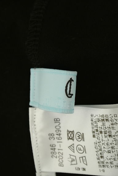 LUI CHANTANT（ルイシャンタン）の古着「ドットシフォン切替バックシャンカットソー（カットソー・プルオーバー）」大画像６へ