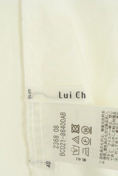 LUI CHANTANT（ルイシャンタン）の古着「フロントフリルパールボタン白ブラウス（カットソー・プルオーバー）」大画像６へ