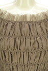 PROPORTION BODY DRESSING（プロポーションボディ ドレッシング）の古着「商品番号：PR10321170」-4