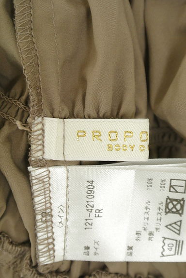PROPORTION BODY DRESSING（プロポーションボディ ドレッシング）の古着「チュールシャーリングブラウス（カットソー・プルオーバー）」大画像６へ