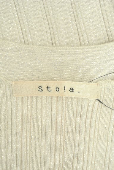 Stola.（ストラ）の古着「ラメリブニットカーディガン（カーディガン・ボレロ）」大画像６へ